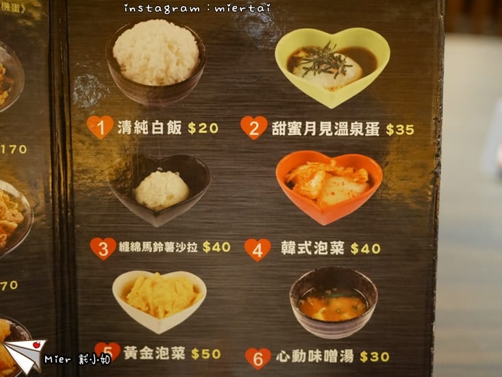 44077082730_d0bcc69584_o-7pro5_