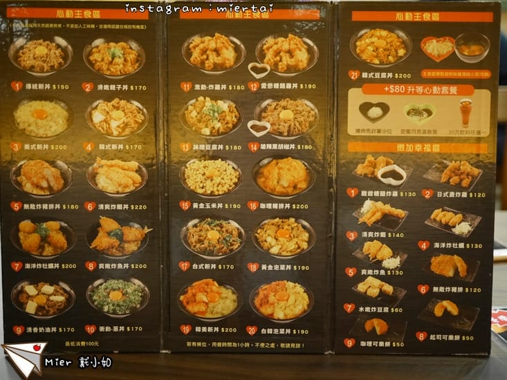 44077083390_77bce2e793_o-azl1f_