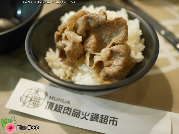 44185407100_edefba3486_o-xt7yl_