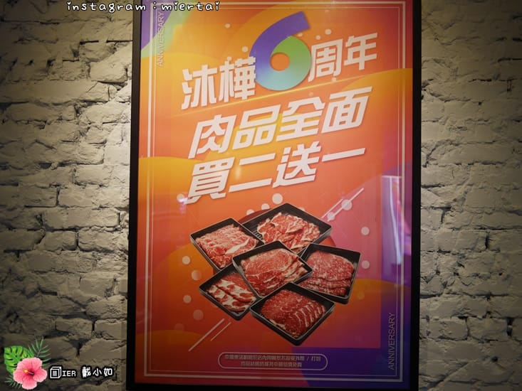 44185407830_3ab4146a4c_o-ly47u_