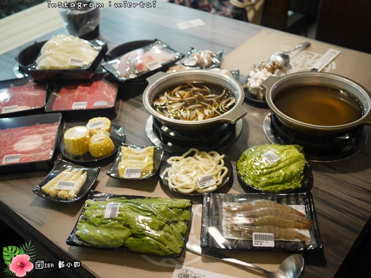 44185409370_573bb25d38_o-tt82e_