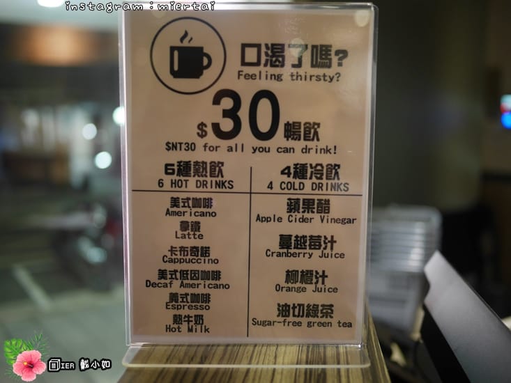 44185409700_19df4c730e_o-w4f77_