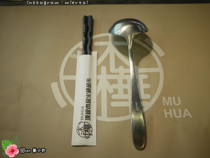 44185410220_98091a5175_o-umzlc_