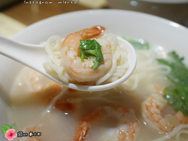 45059646845_dee2eb61c3_o-m1czj_