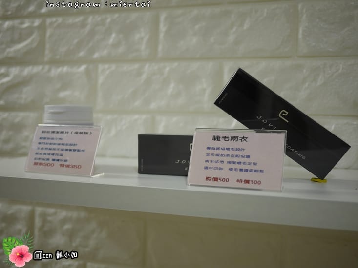 45073968375_77cac5b18e_o-d3arh_