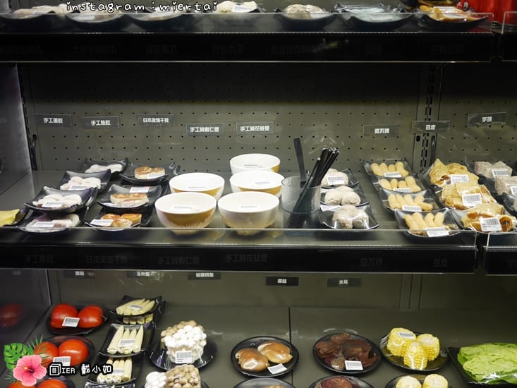 45089712665_ba1da5243c_o-xfoc8_