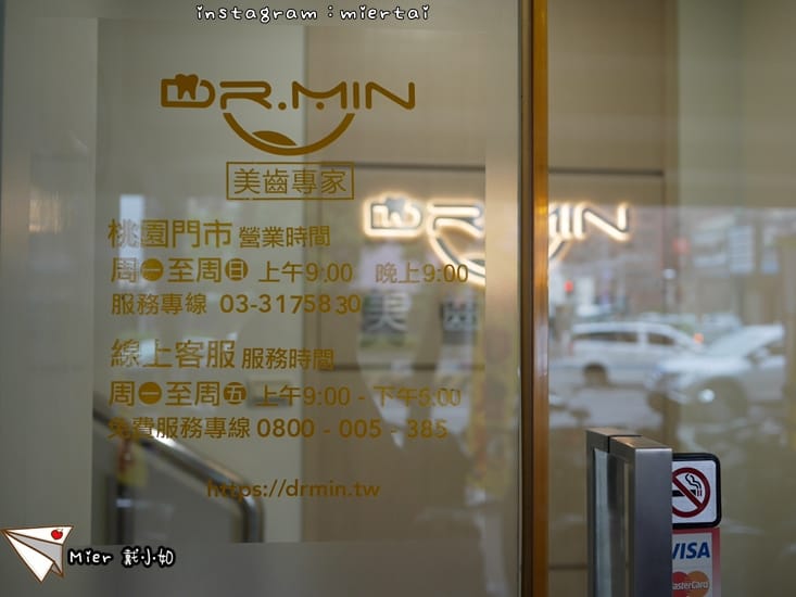 45536549011_b73803abde_o-2zkux_