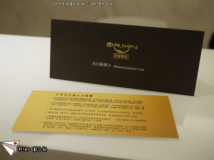 45536549261_c75cdab501_o-ydx57_