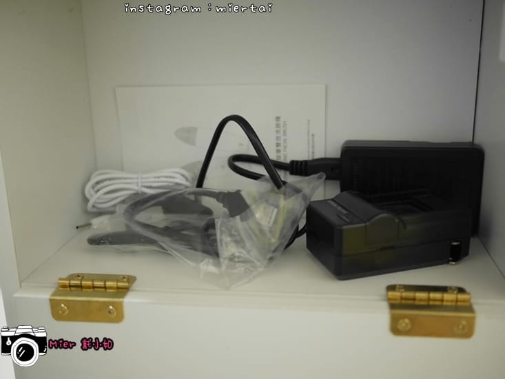 45779058612_1b1608793f_o-0btyq_