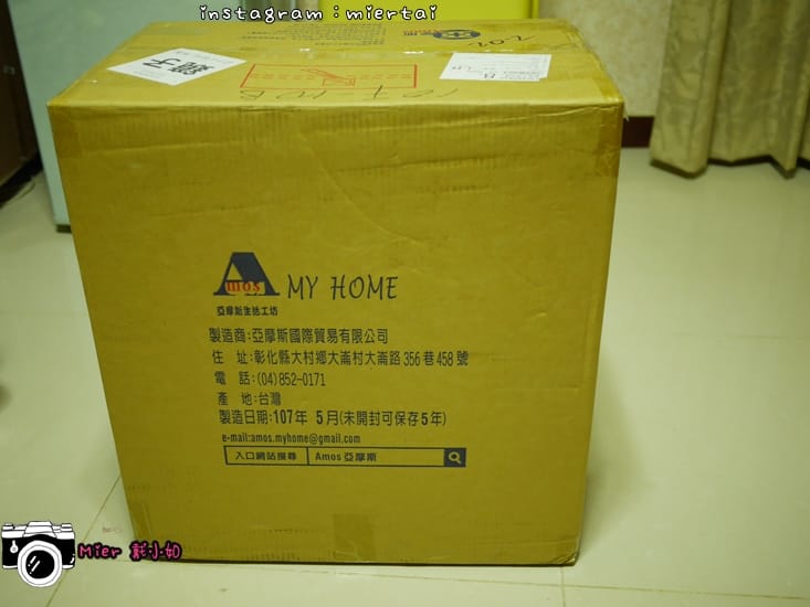 45828180681_af0cab39b9_o-3rha3_