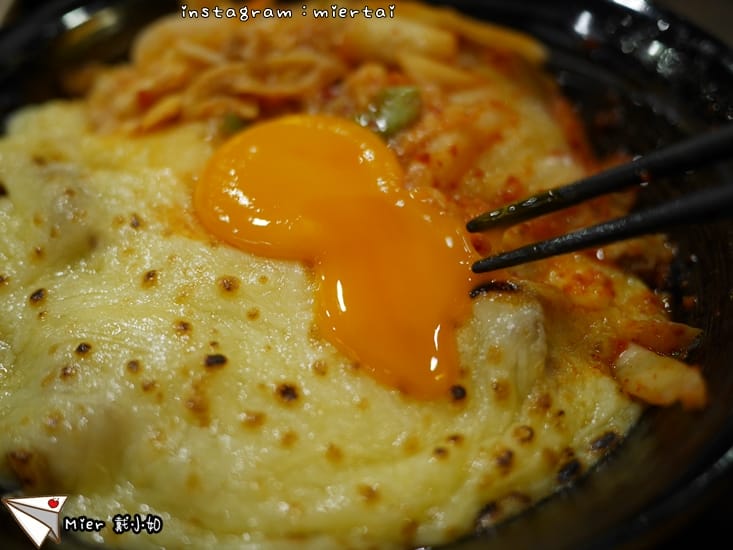 45843853962_897887136d_o-8vf04_