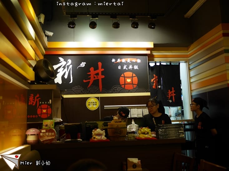 45843860012_7eb81c34bf_o-8wmqj_