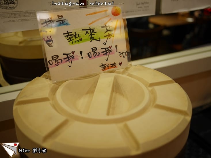 45843860712_43c1f2d2ed_o-h7y8s_