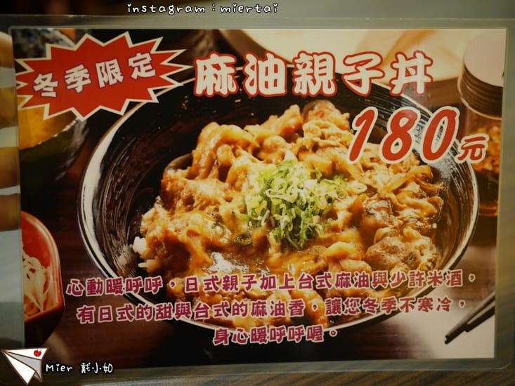 45843862842_e2f26edd96_o-x6vrp_