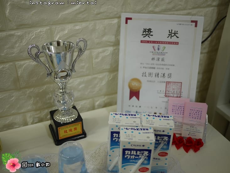 45985749671_c644215ddd_o-0e9r8_