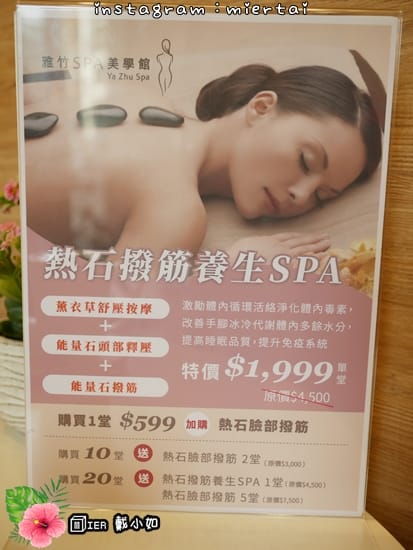 46059197831_08850c078e_o-5glpd_