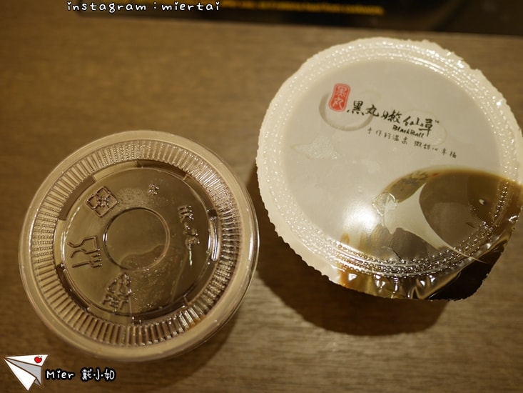 20260106-kjop8 20260106-kjop8