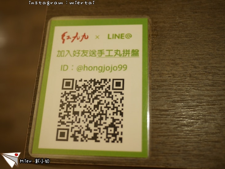 20260106-nw9ii 20260106-nw9ii