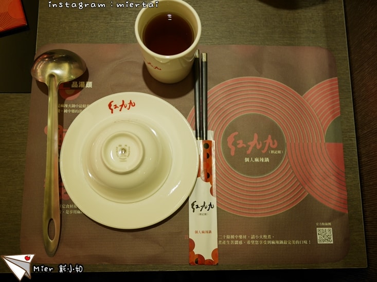 20260106-r394m 20260106-r394m