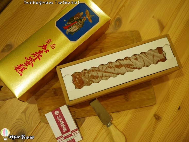 31354542317_072e6b02c1_o-qd3qu_