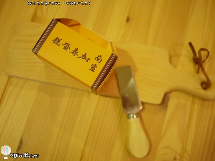 31354542857_1d7c34fe6b_o-pss7j_