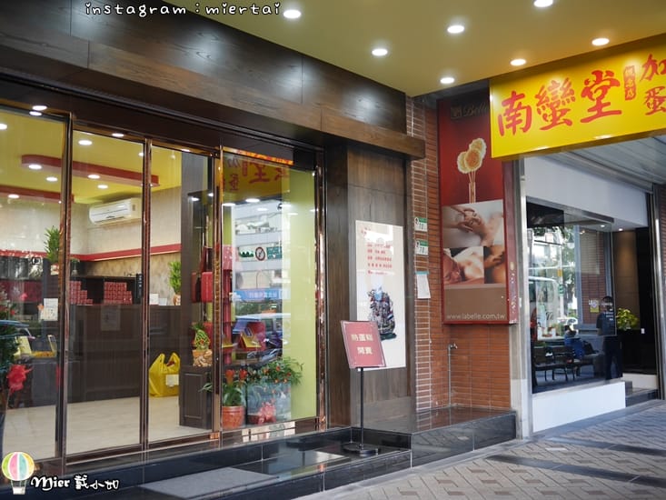 31354543687_9cc1eeebf4_o-o7pc0_