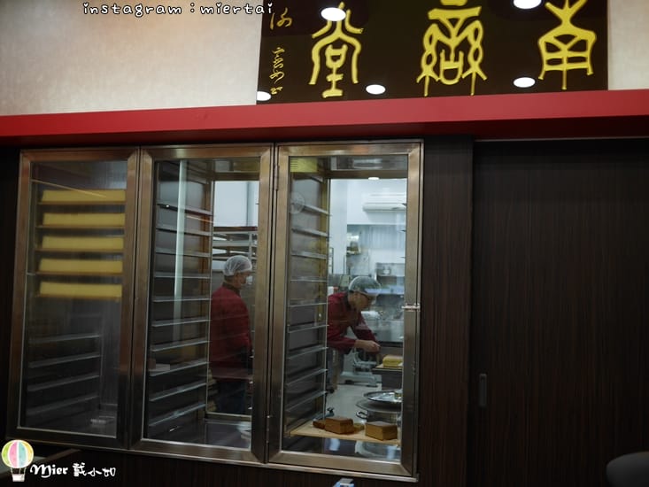 31354543907_8d83e99f01_o-0kako_