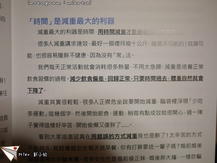 31375728537_11af269ff9_o-hbusg_