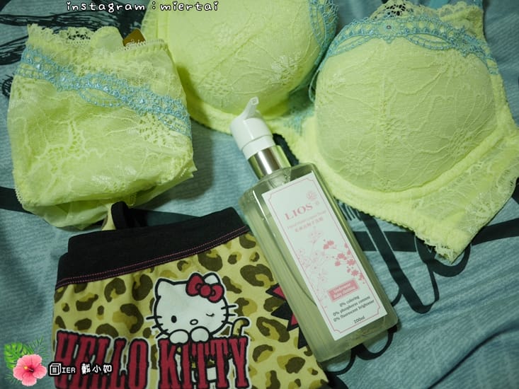 32218822538_ce9aec0bb0_o-7b98i_