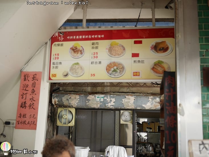 32387217518_647b23763b_o-hym3u_