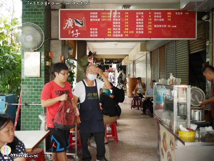 32387218128_f2278286f5_o-kpenf_