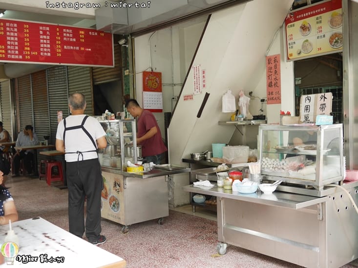 32387218608_c7256702e8_o-16mxi_