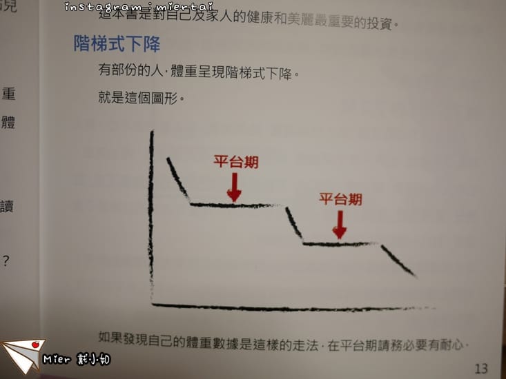 32442570258_41825436b9_o-r0luw_