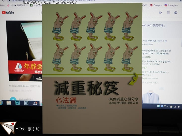 32442570418_357b80deb6_o-61v3h_