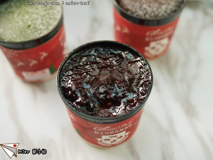 32451240508_c043acee3b_o-iw10o_