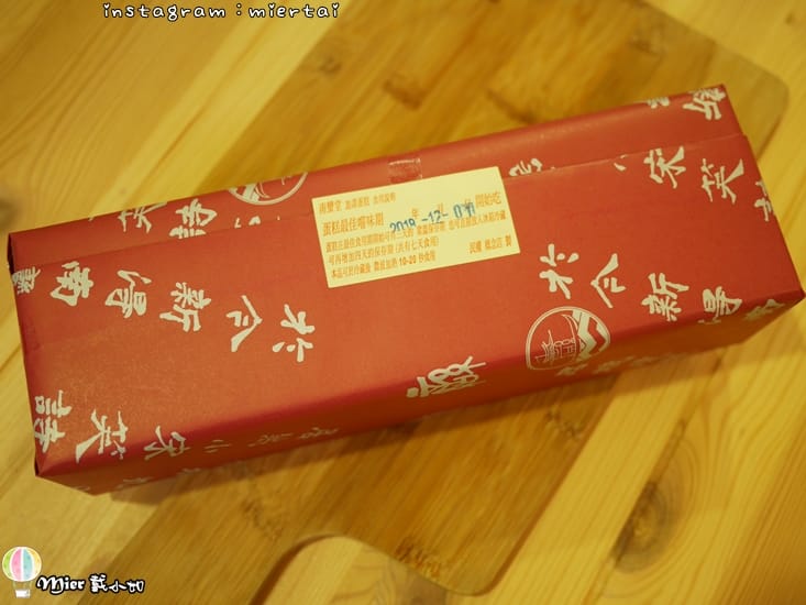 44476428390_05f477e376_o-nvgjm_