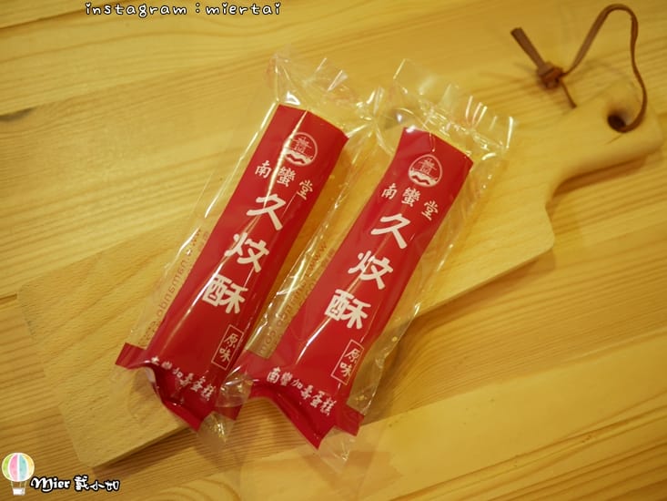 44476428480_956f8c3f1d_o-n1h98_