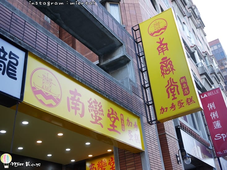 44476428720_47aca6b910_o-flvq4_