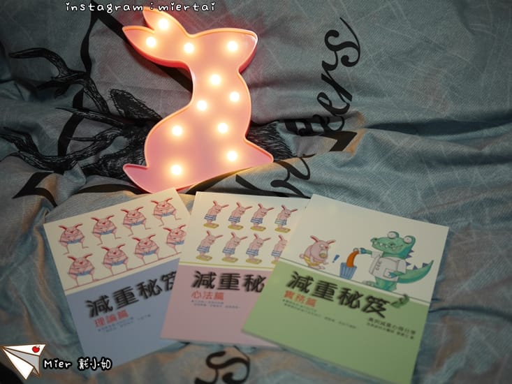 44498038340_f771492337_o-8hb7i_