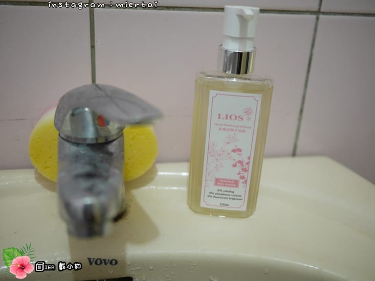 45365759734_e57b6d1a57_o-g406o_