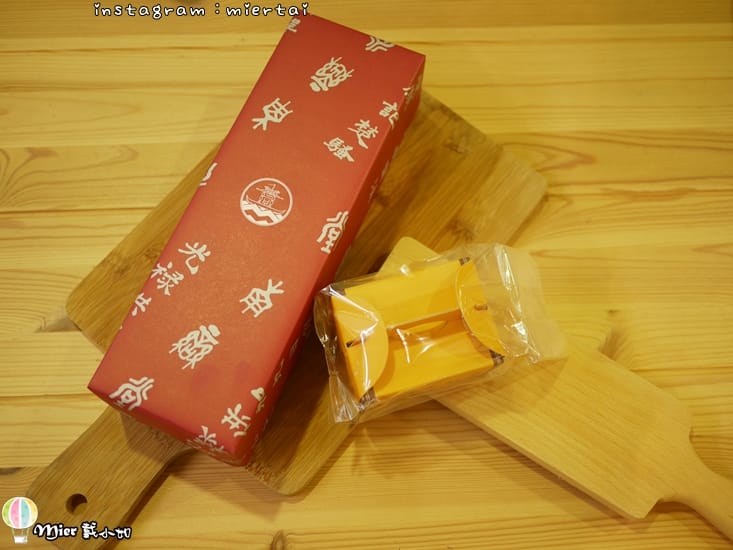 45380689315_4ea9a14253_o-5198z_