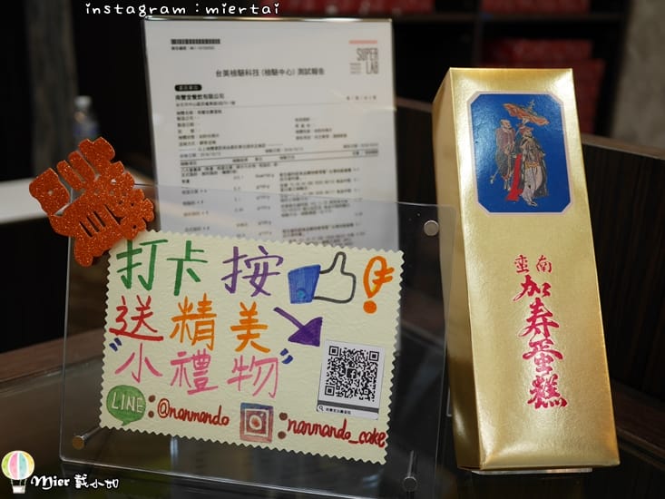 45380689615_a7d5b0c123_o-r25oy_