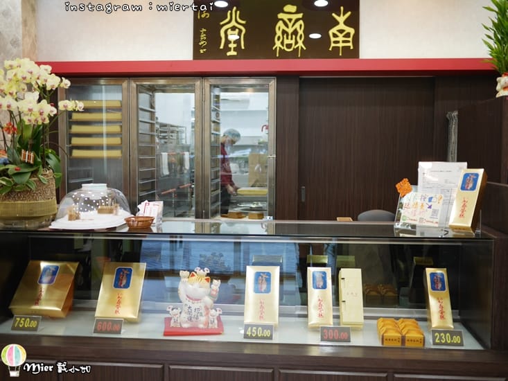 45380689825_9f9bea4a36_o-j6c2s_