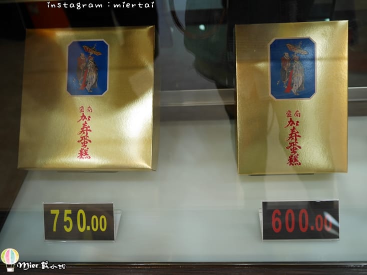 45380689965_f2c7f510e1_o-u1vjw_