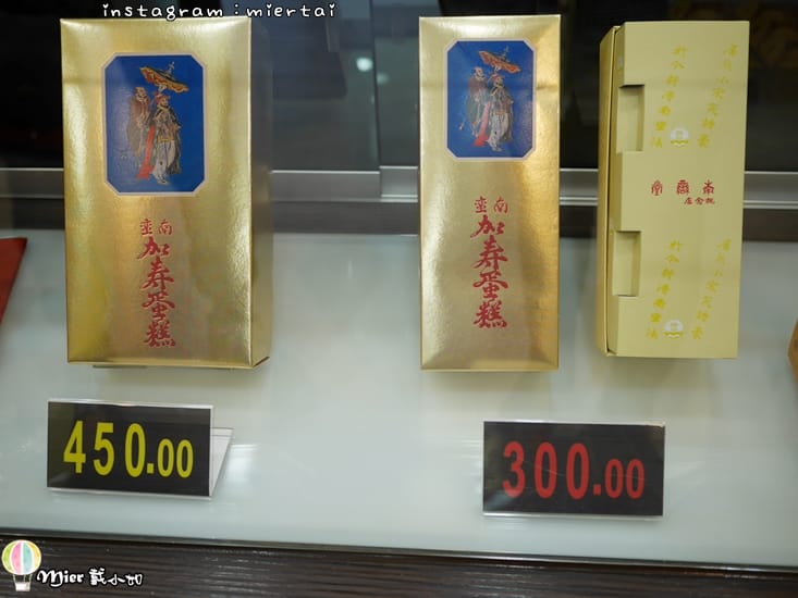 45380690005_bf82a570fd_o-jn5hr_