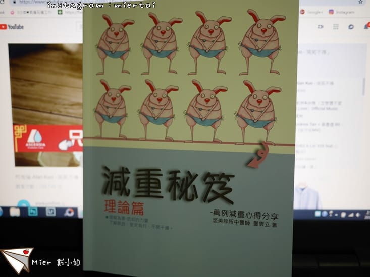 45591135784_ba8a2ed8de_o-gr6we_