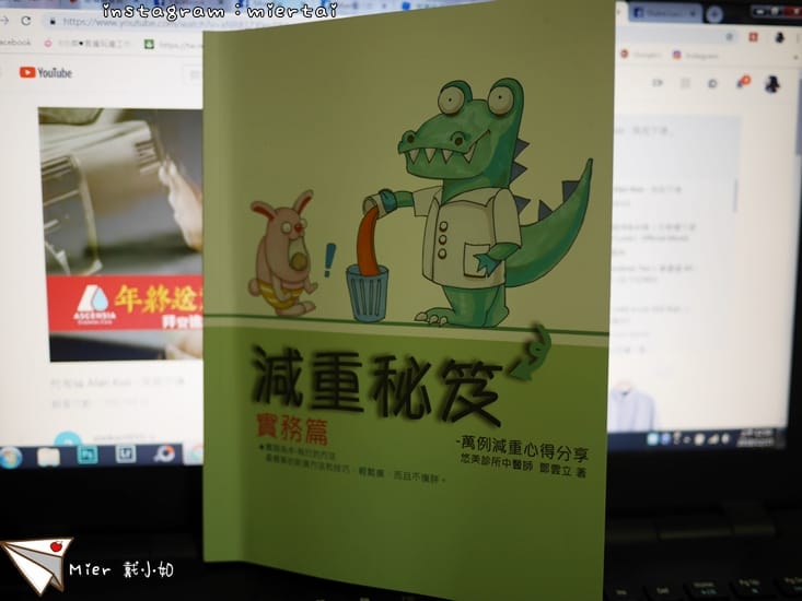 46264354382_808f59763c_o-3w2h6_