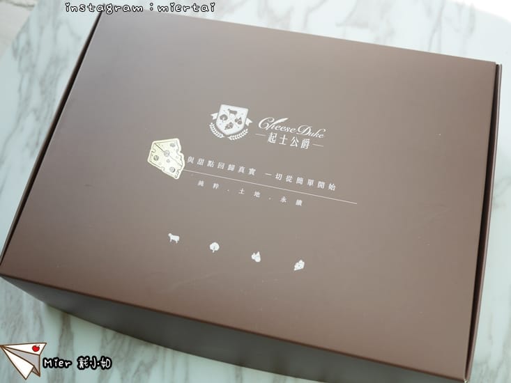 46323139531_f2f3ce2c15_o-dt01e_