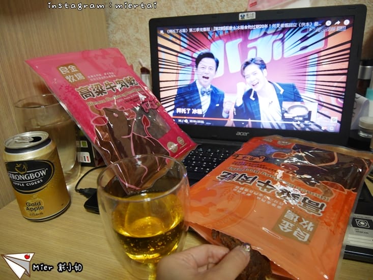 45824340685_90d9d1a0fa_o-hw00e_