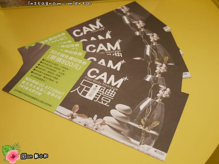 45952487034_3e5557e1c9_o-u4c92_